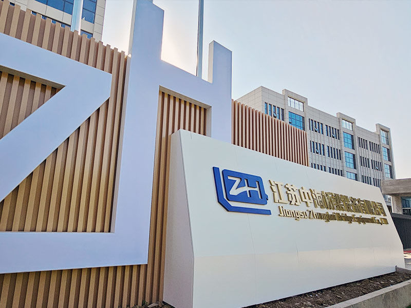 Jiangsu Zhonghai Bridge Equipment Co.,LTD