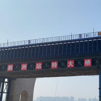 Different Types Modern Steel Portable Bridge Welded Galvanized Double Lane 7.35m