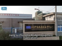 company introduction