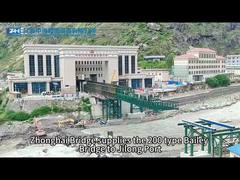 Zhonghai Bridge supplies the 200 type Bailey Bridge to Jilong Port