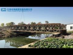 Introduce Standard Or Customized Trestle Bridge Bailey Bridge Low Maintenance For You